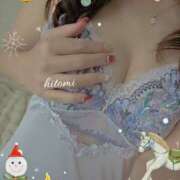 ヒメ日記 2025/12/15 09:23 投稿 ひとみ モアグループ川越人妻花壇