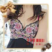 ヒメ日記 2025/12/18 08:02 投稿 ひとみ モアグループ川越人妻花壇