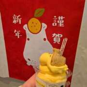 ヒメ日記 2026/01/01 22:55 投稿 ひとみ モアグループ川越人妻花壇