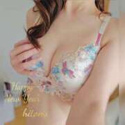 ヒメ日記 2026/01/04 08:41 投稿 ひとみ モアグループ川越人妻花壇