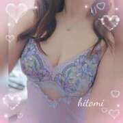 ヒメ日記 2026/01/07 09:31 投稿 ひとみ モアグループ川越人妻花壇