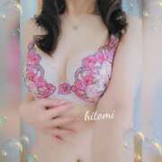 ヒメ日記 2026/01/09 09:41 投稿 ひとみ モアグループ川越人妻花壇