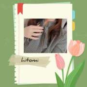 ヒメ日記 2026/01/15 08:20 投稿 ひとみ モアグループ川越人妻花壇