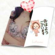 ヒメ日記 2026/01/19 09:14 投稿 ひとみ モアグループ川越人妻花壇