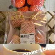 ヒメ日記 2026/01/21 20:41 投稿 ひとみ モアグループ川越人妻花壇