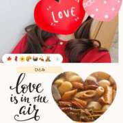 ヒメ日記 2026/02/08 20:26 投稿 ひとみ モアグループ川越人妻花壇