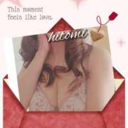 ヒメ日記 2026/02/16 10:36 投稿 ひとみ モアグループ川越人妻花壇