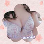 ヒメ日記 2026/03/11 20:57 投稿 ひとみ モアグループ川越人妻花壇