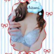 ヒメ日記 2026/03/14 09:00 投稿 ひとみ モアグループ川越人妻花壇