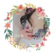 ひとみ 🌸ごめんねと、ありがとうの3月🌸 モアグループ川越人妻花壇