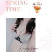 ひとみ また会いたくなる理由…🤭💕 モアグループ川越人妻花壇