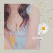 ヒメ日記 2026/04/13 07:38 投稿 ひとみ モアグループ川越人妻花壇