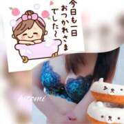 ヒメ日記 2026/04/17 23:28 投稿 ひとみ モアグループ川越人妻花壇