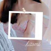 ヒメ日記 2026/04/22 22:03 投稿 ひとみ モアグループ川越人妻花壇