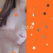 ヒメ日記 2026/06/04 22:28 投稿 ひとみ モアグループ川越人妻花壇