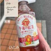 ヒメ日記 2026/06/05 20:31 投稿 ひとみ モアグループ川越人妻花壇