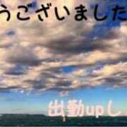 ヒメ日記 2024/11/25 22:24 投稿 夕月ななみ 五十路マダムエクスプレス船橋店(カサブランカグループ)