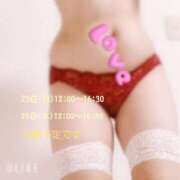 ヒメ日記 2024/12/12 20:38 投稿 夕月ななみ 五十路マダムエクスプレス船橋店(カサブランカグループ)