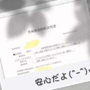 ヒメ日記 2024/12/26 23:30 投稿 夕月ななみ 五十路マダムエクスプレス船橋店(カサブランカグループ)