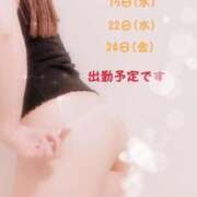 ヒメ日記 2025/01/13 23:02 投稿 夕月ななみ 五十路マダムエクスプレス船橋店(カサブランカグループ)