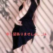 ヒメ日記 2025/01/21 18:44 投稿 夕月ななみ 五十路マダムエクスプレス船橋店(カサブランカグループ)