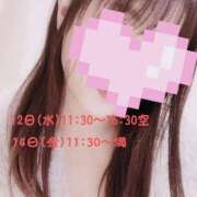 ヒメ日記 2025/02/05 20:06 投稿 夕月ななみ 五十路マダムエクスプレス船橋店(カサブランカグループ)