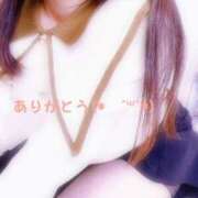 ヒメ日記 2025/02/14 21:00 投稿 夕月ななみ 五十路マダムエクスプレス船橋店(カサブランカグループ)