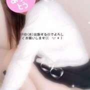 ヒメ日記 2025/02/17 20:54 投稿 夕月ななみ 五十路マダムエクスプレス船橋店(カサブランカグループ)