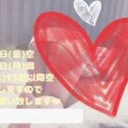 ヒメ日記 2025/03/17 21:26 投稿 夕月ななみ 五十路マダムエクスプレス船橋店(カサブランカグループ)