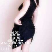 ヒメ日記 2025/04/03 23:24 投稿 夕月ななみ 五十路マダムエクスプレス船橋店(カサブランカグループ)