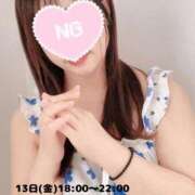 ヒメ日記 2025/06/11 21:08 投稿 夕月ななみ 五十路マダムエクスプレス船橋店(カサブランカグループ)