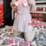 ヒメ日記 2025/09/11 21:32 投稿 夕月ななみ 五十路マダムエクスプレス船橋店(カサブランカグループ)