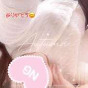 ヒメ日記 2025/11/14 22:48 投稿 夕月ななみ 五十路マダムエクスプレス船橋店(カサブランカグループ)