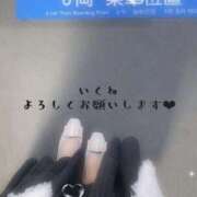 ヒメ日記 2026/03/21 11:02 投稿 夕月ななみ 五十路マダムエクスプレス船橋店(カサブランカグループ)