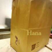 ヒメ日記 2025/05/31 08:10 投稿 福士はな 渋谷エオス