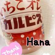 ヒメ日記 2025/06/20 21:50 投稿 福士はな 渋谷エオス