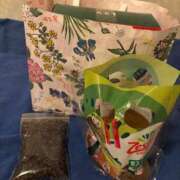 ヒメ日記 2024/12/18 18:50 投稿 ゆり エディーズ