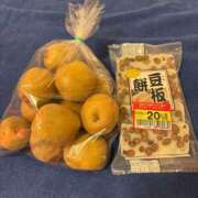 ヒメ日記 2024/12/22 22:20 投稿 ゆり エディーズ