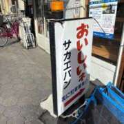 ヒメ日記 2025/02/25 09:02 投稿 ゆり エディーズ