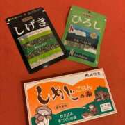 ヒメ日記 2025/03/02 21:22 投稿 ゆり エディーズ