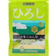 ヒメ日記 2025/03/06 08:55 投稿 ゆり エディーズ