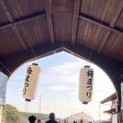 ヒメ日記 2025/03/17 08:46 投稿 ゆり エディーズ