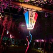 ヒメ日記 2025/05/02 08:46 投稿 ゆり エディーズ