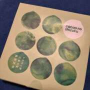 ヒメ日記 2025/07/02 22:26 投稿 ゆり エディーズ