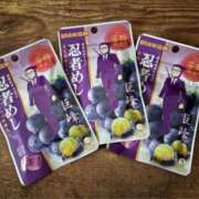 ヒメ日記 2025/09/04 10:48 投稿 ゆり エディーズ