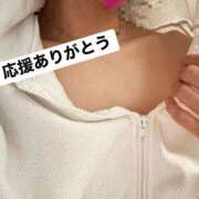 ヒメ日記 2025/11/18 07:16 投稿 ゆり エディーズ