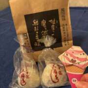 ヒメ日記 2025/11/18 14:46 投稿 ゆり エディーズ