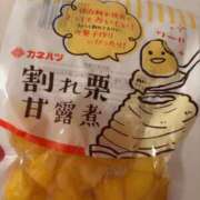 ヒメ日記 2025/12/31 09:56 投稿 ゆり エディーズ