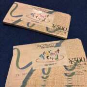 ヒメ日記 2026/02/28 22:46 投稿 ゆり エディーズ