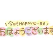 ヒメ日記 2023/11/20 06:32 投稿 二宮彩葉 五十路マダムエクスプレス船橋店(カサブランカグループ)